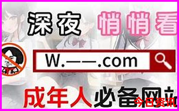 暑假旅游线路推荐