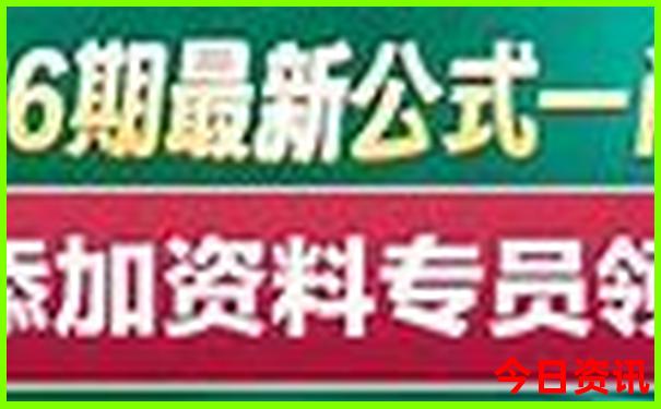 施京明个人资料