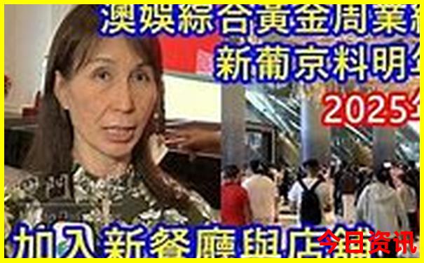 三亚八月份适合旅游吗
