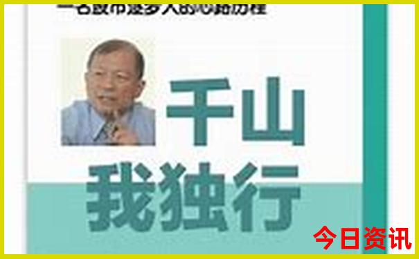 都江堰有什么好玩的旅游景点