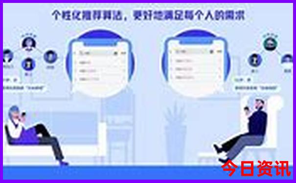 重庆东站开往哪些地方